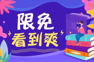 菲律宾签证申请表在那可以下载？如何快速解决自己的签证问题_V3.85.29